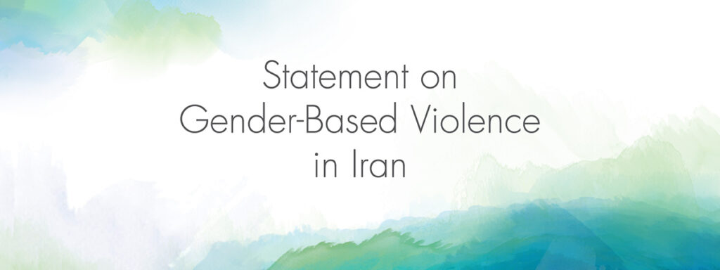 Statement on Gender-Based Violence in Iran